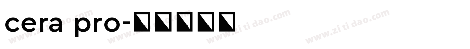 cera pro字体转换